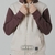 Cardigan Ambar- Aire Libre - comprar online