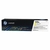 Kit 4x Toner 130A | M176N M177FW | Original I BK+C+Y+M - GA Suprimentos