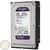 HD Interno Western Digital 2TB 3.5" Purple WD23PURZ - comprar online