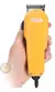 Máquina Cortar Cabelo Barba Profissional Motor V5000 220V Kn - Knup na internet