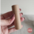 Imagen de Stick labial de cartón kraft biodegradable x 10 u