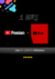 Youtube Premium + Youtube Music 1 Mes