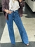 CALÇA JEANS KATE J558 na internet