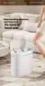 Lixeira estreita com sensor inteligente 7L/9L