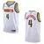 Image of Denver Nuggets Nike White Swingman Jersey - Association Edition
