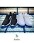 PROMO LIMITADA ZAPATILLAS ADIDAS URBAN - comprar online