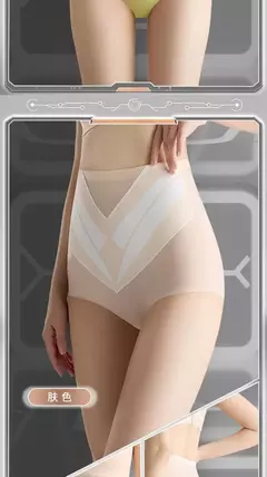 Calcinha modela cintura - comprar online