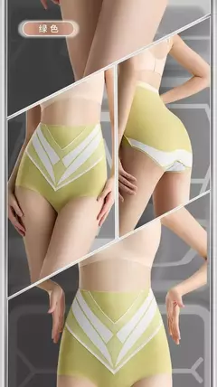 Imagem do Calcinha modela cintura