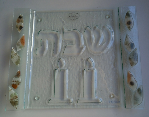 Travessa shabath com detalhe em relevo e folhas