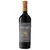 Killka Salentein Cabernet Sauvignon - comprar online
