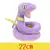 Pokémon de pelúcia (vários modelos). - Boom!