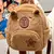 Mochila capivara de pelúcia (vários modelos) na internet