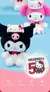 hello kitty de pelúcia (vários modelos)