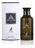 MAISON ALHAMBRA JEAN LOWE NOIR EDP 100ML