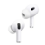 Apple AirPods Max + Apple AirPods Pro 2da Generacion DE REGALO en internet