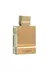 Al Haramain Amber Oud Gold Edition Eau de Parfum 120 ml - comprar en línea