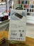 Power Bank Tranyoo T-K02 – 20.000 mAh en internet