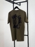 Camiseta Longline Audaz - comprar online