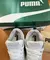 Fenty Branco/Cinza