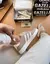 Gazelle Basic Bege - loja online