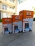 LAMPARA LED 50W LUZ FRIA LUSQTOFF en internet