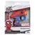 Quente nerf guerreiro lançador os vingadores marvel spiderman capitão américa - comprar online