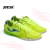 Botin Dribling IN Joma en internet