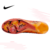 Nike Zoom Superfly 9 Mds Elite Fg Fd1157-600 en internet
