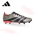 Adidas Predator League fg Terreno Firme