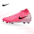 Nike Phantom Luna 2 Academy Fg - comprar online