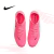 Nike Phantom Luna 2 Academy Fg en internet