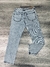 Jean Royal Denim - comprar online