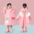 Poncho Pilotin para Lluvia Unicornio Talle S