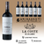 Andillian Cabernet Franc - comprar online