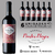 Arroyo Grande Malbec - comprar online