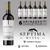 Emblema Cabernet Franc - comprar online