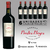 Gran Lurton Friulano Argentino Blend - comprar online