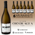 Ojo Negro Chardonnay - comprar online
