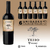 Teho Blend