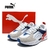 zapatillas puma - JR Stores Ctg