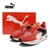 zapatillas puma en internet