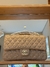 Chanel 2.55 Medium Classic Double Bege - loja online