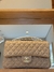Chanel 2.55 Medium Classic Double Bege na internet