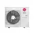 Ar-Condicionado Multi Split Inverter LG 48.000 (5x Evap Cassete 1 Via 12.000) Quente/Frio 220V - loja online