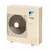 Ar-Condicionado Split Duto Inverter Daikin SkyAir 30.000 BTUs Quente/Frio 220V Monofásico na internet