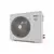 Imagem do Ar-Condicionado Split HW Inverter Philco PAC18FB 18.000 BTUs R-32 Só Frio 220V