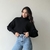 Blusa Tricot Bianca - Preto - loja online