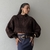 Blusa Tricot Margô - Marrom na internet