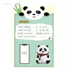 Luminária e Abajur de Panda cachicol com Luz Quente e Confortável L009 - EMISVILLE