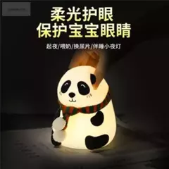 Luminária e Abajur de Panda cachicol com Luz Quente e Confortável L009 - EMISVILLE